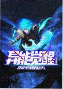 葬送的芙莉莲 磁力搜